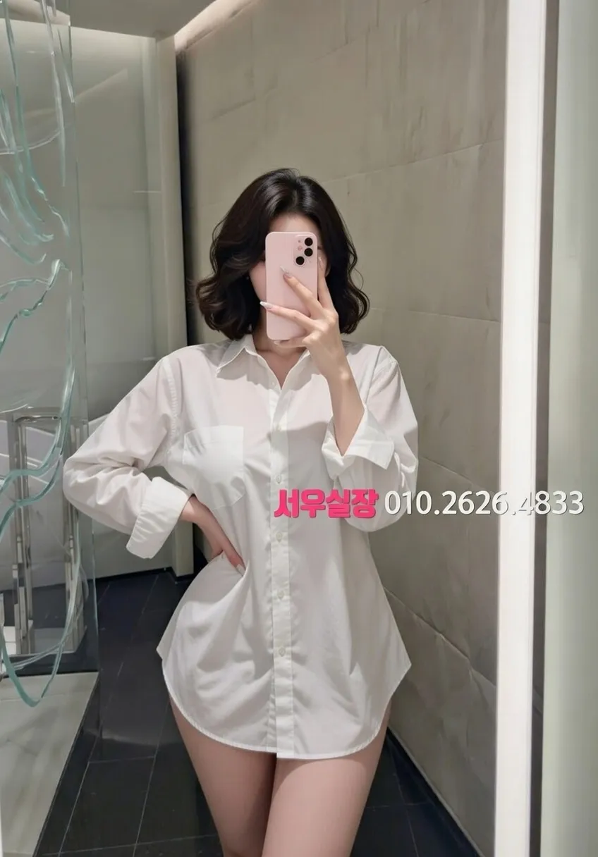 사상 가라오케 프리미엄 라인업 21번 프로필