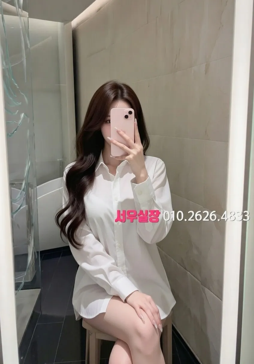 사상 베트남노래방 추천 및 검증된 최상급 프리미엄 업소 스크린샷