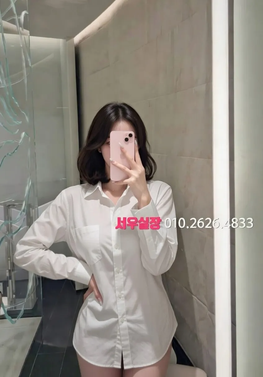 사상 퍼블릭 프리미엄 라인업 18번 프로필