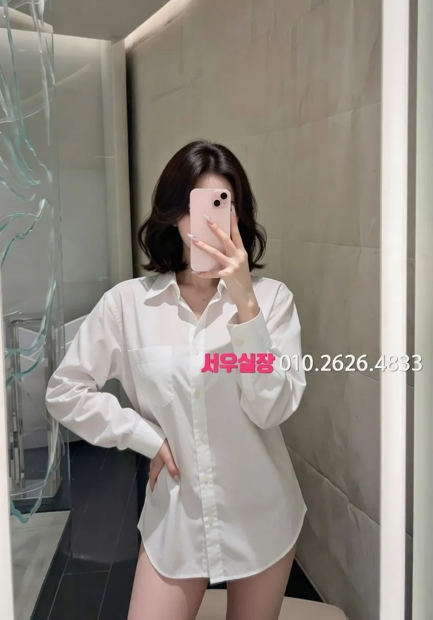 사상 쓰리노 프리미엄 라인업 30번 프로필