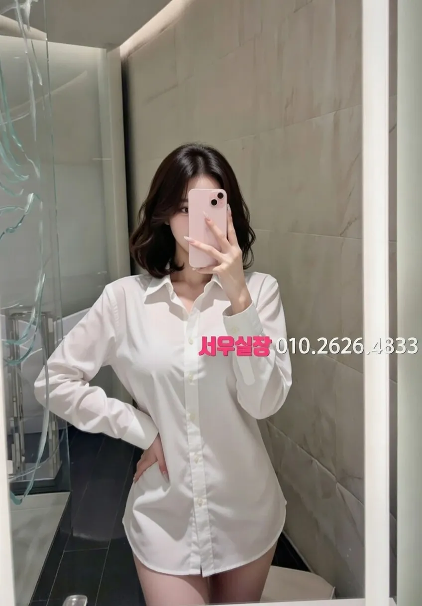 사상 룸싸롱 프리미엄 라인업 12번 프로필