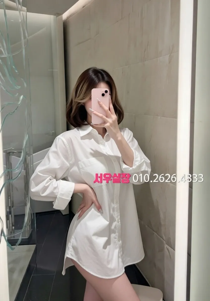 사상 노래방 프리미엄 라인업 35번 프로필