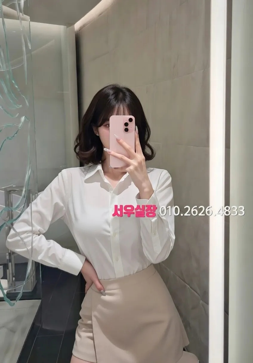 사상 퍼블릭 프리미엄 라인업 4번 프로필