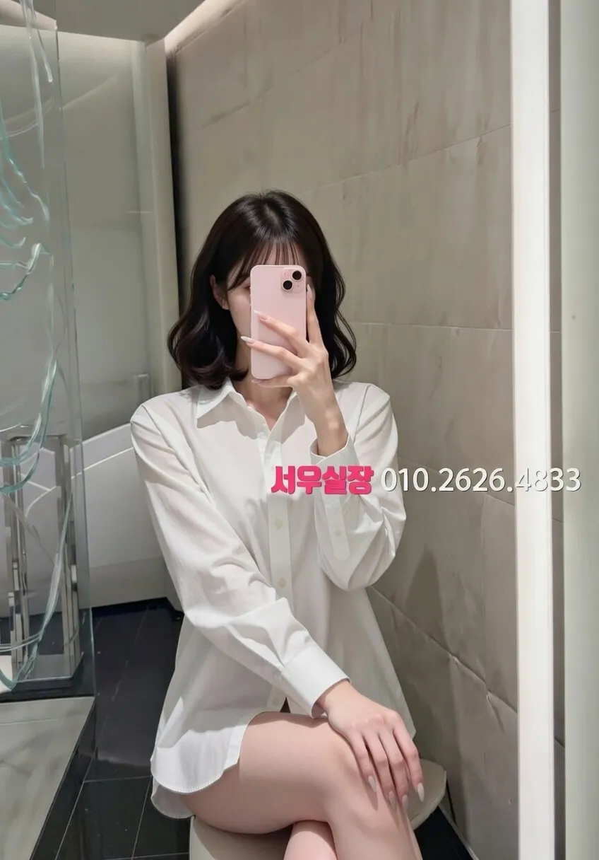 사상 노래빠 프리미엄 라인업 16번 프로필