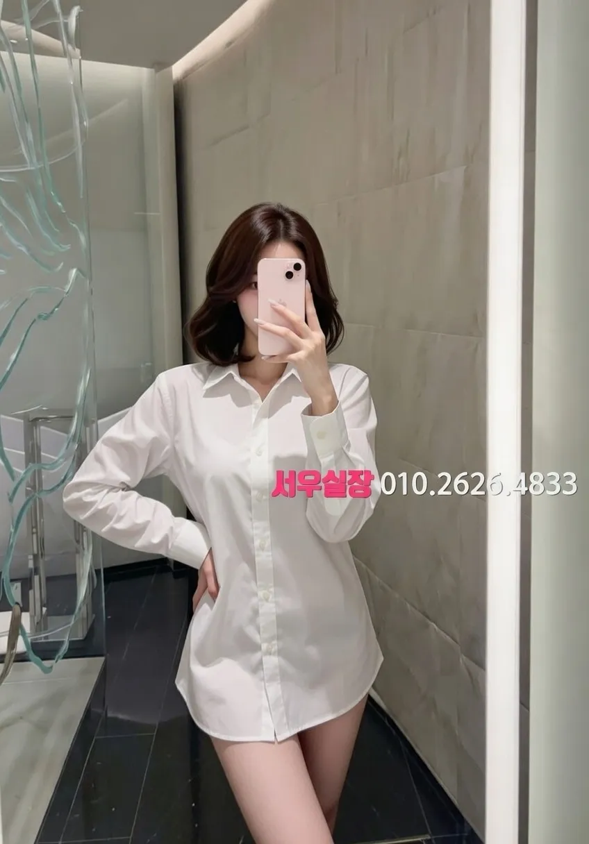 사상 아빠방 프리미엄 라인업 34번 프로필