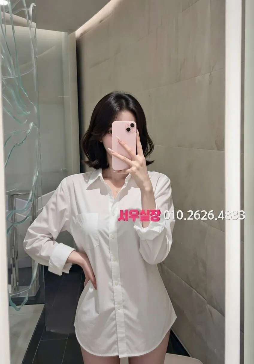 사상 룸싸롱 프리미엄 라인업 1번 프로필