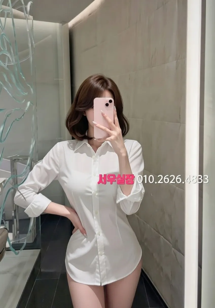 사상 가라오케 프리미엄 라인업 11번 프로필