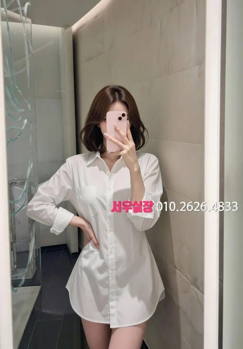 사상 하드코어 프리미엄 라인업 34번 프로필