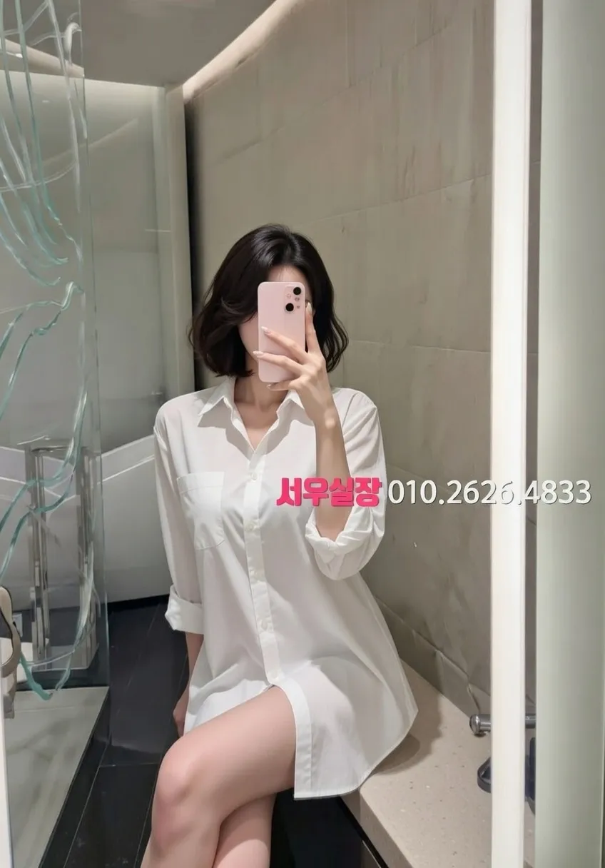 사상 셔츠룸 프리미엄 라인업 33번 프로필