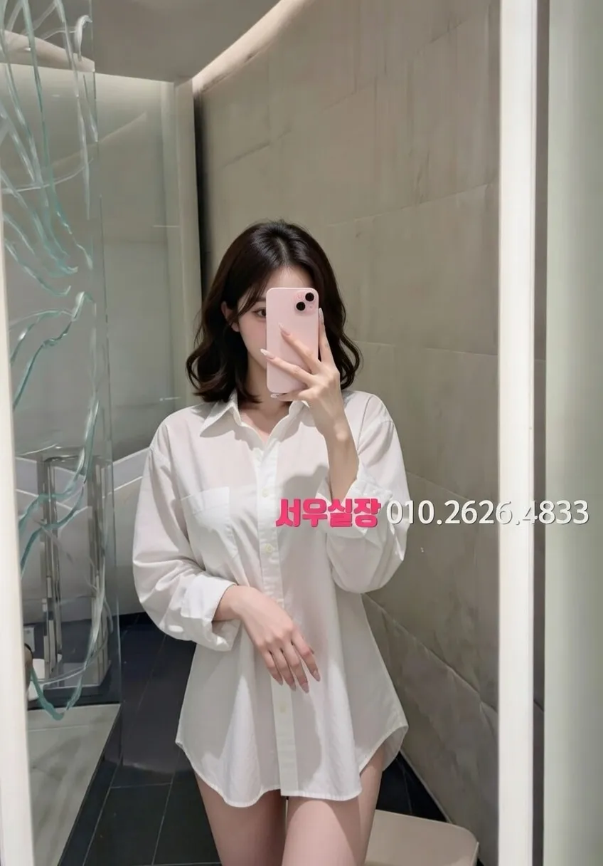 사상 노래빠 추천 및 검증된 최상급 프리미엄 업소 스크린샷