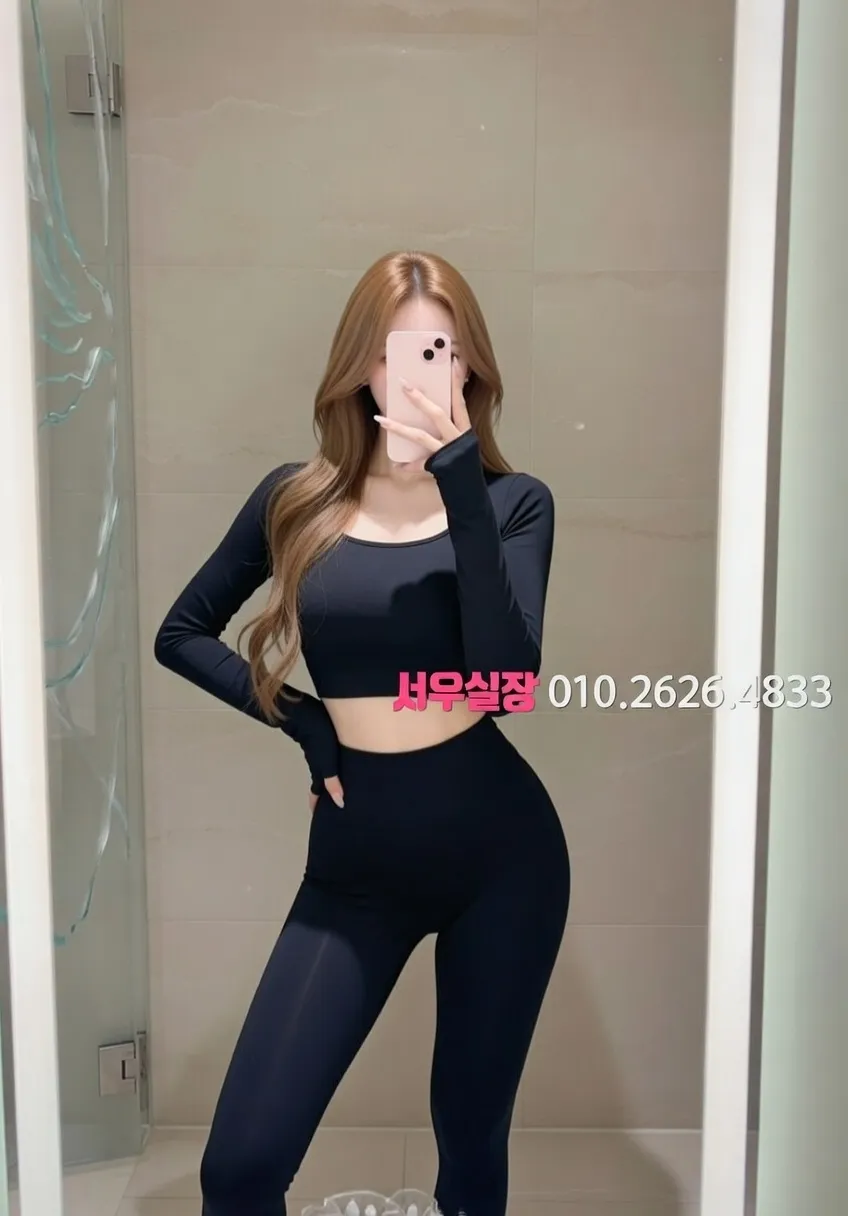 사상 노래빵 프리미엄 라인업 20번 프로필