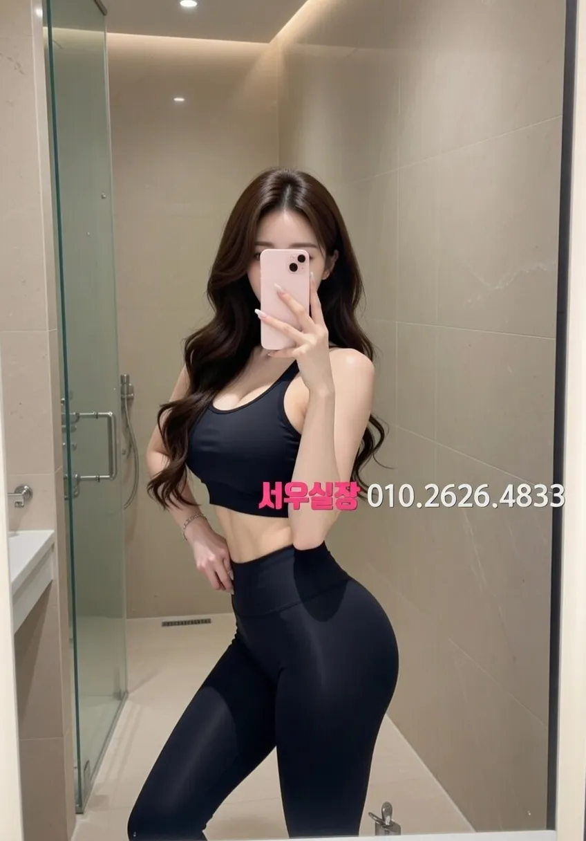 사상 퍼블릭 프리미엄 라인업 23번 프로필