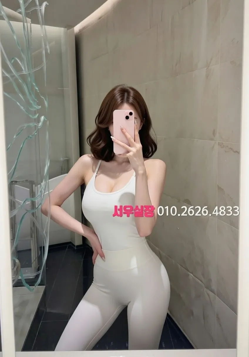 사상 호빠 프리미엄 라인업 10번 프로필