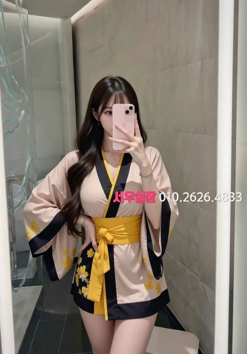 사상 레깅스룸 프리미엄 라인업 24번 프로필