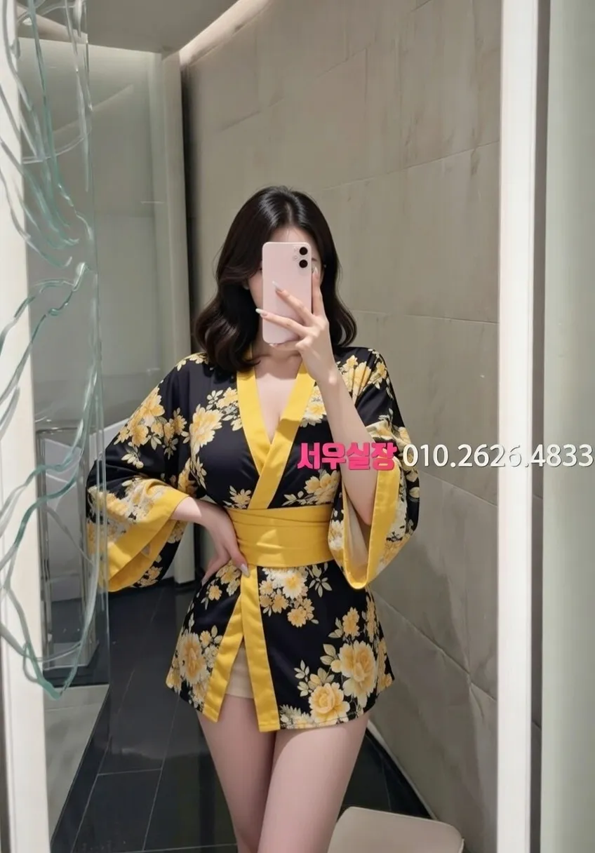 사상 란제리룸 프리미엄 라인업 20번 프로필