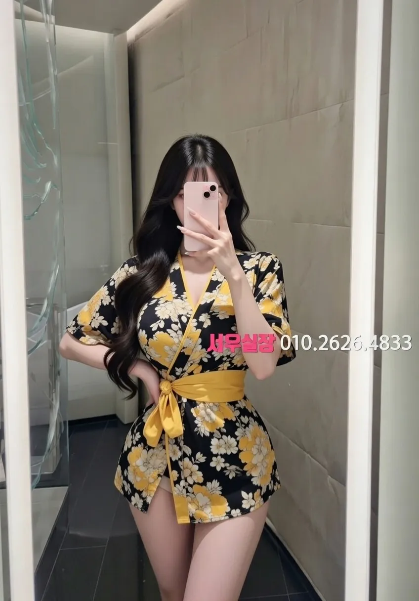 사상 풀살롱 프리미엄 라인업 33번 프로필