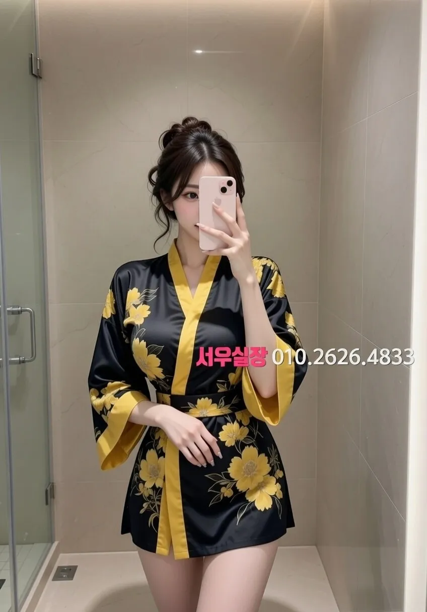 사상 쓰리노 프리미엄 라인업 16번 프로필