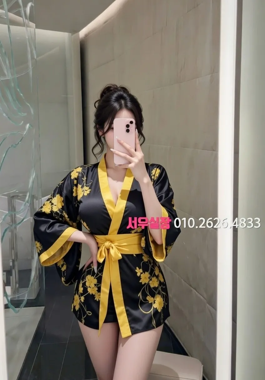 사상 아빠방 프리미엄 라인업 21번 프로필