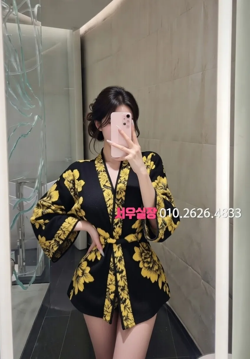 사상 노래방 프리미엄 라인업 25번 프로필