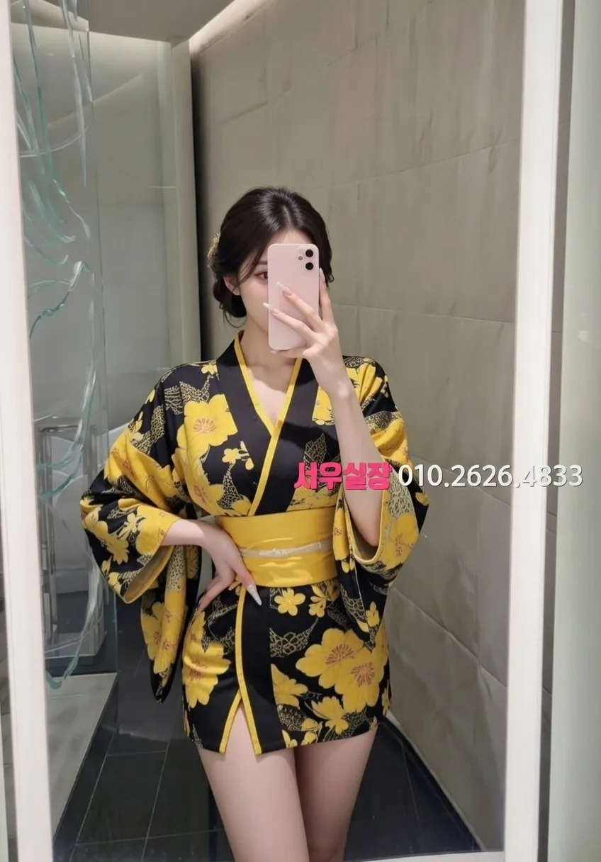 사상 다국적 프리미엄 라인업 37번 프로필