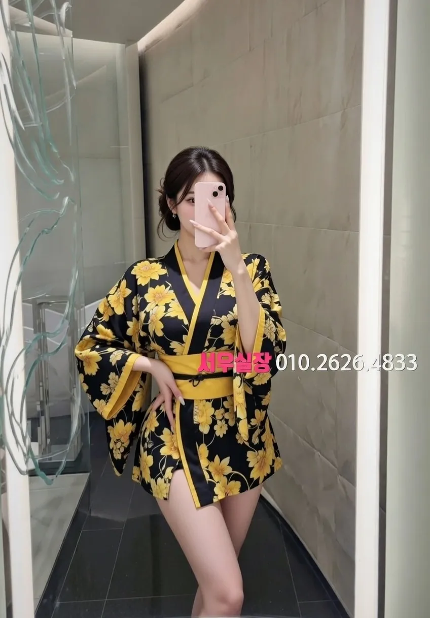 사상 퍼블릭 프리미엄 라인업 1번 프로필