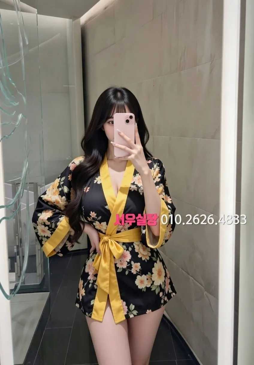 사상 다국적노래방 프리미엄 라인업 24번 프로필