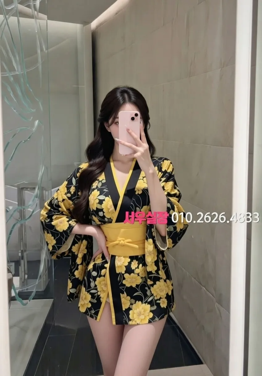 사상 일프로 프리미엄 라인업 21번 프로필