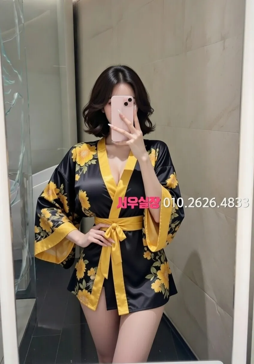 사상 퍼블릭 프리미엄 라인업 16번 프로필