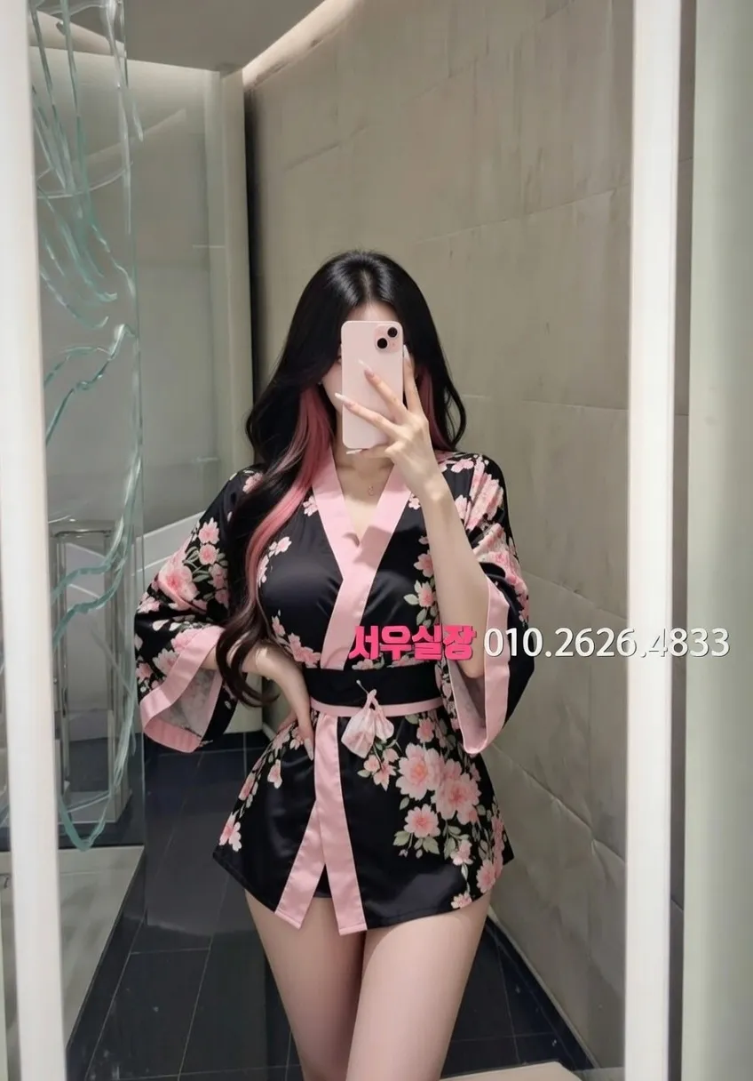 사상 노래클럽 프리미엄 라인업 35번 프로필