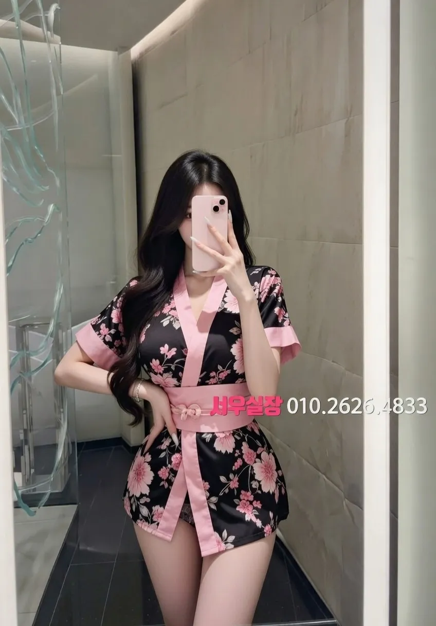 사상 텐프로 프리미엄 라인업 6번 프로필