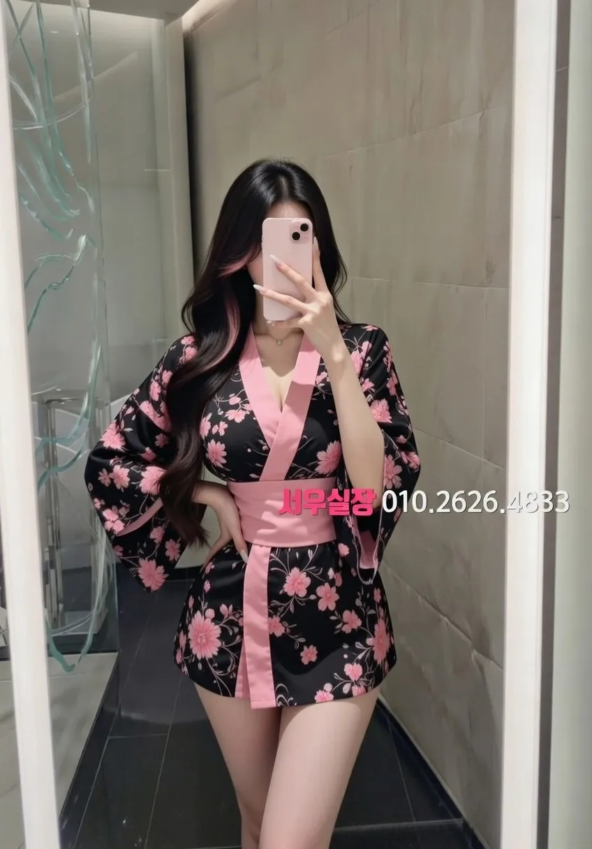 사상 노래빵 추천 및 검증된 최상급 프리미엄 업소 스크린샷