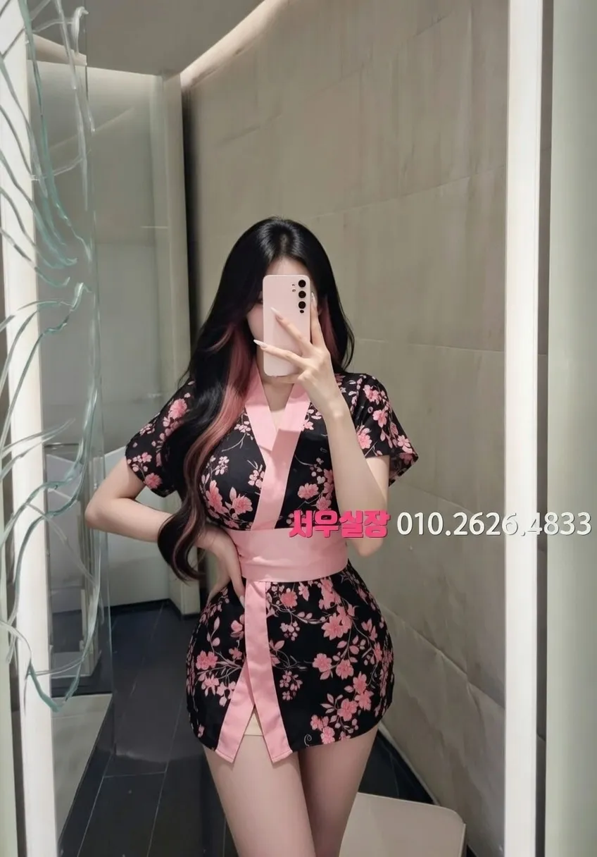 사상 노래빠 프리미엄 라인업 19번 프로필