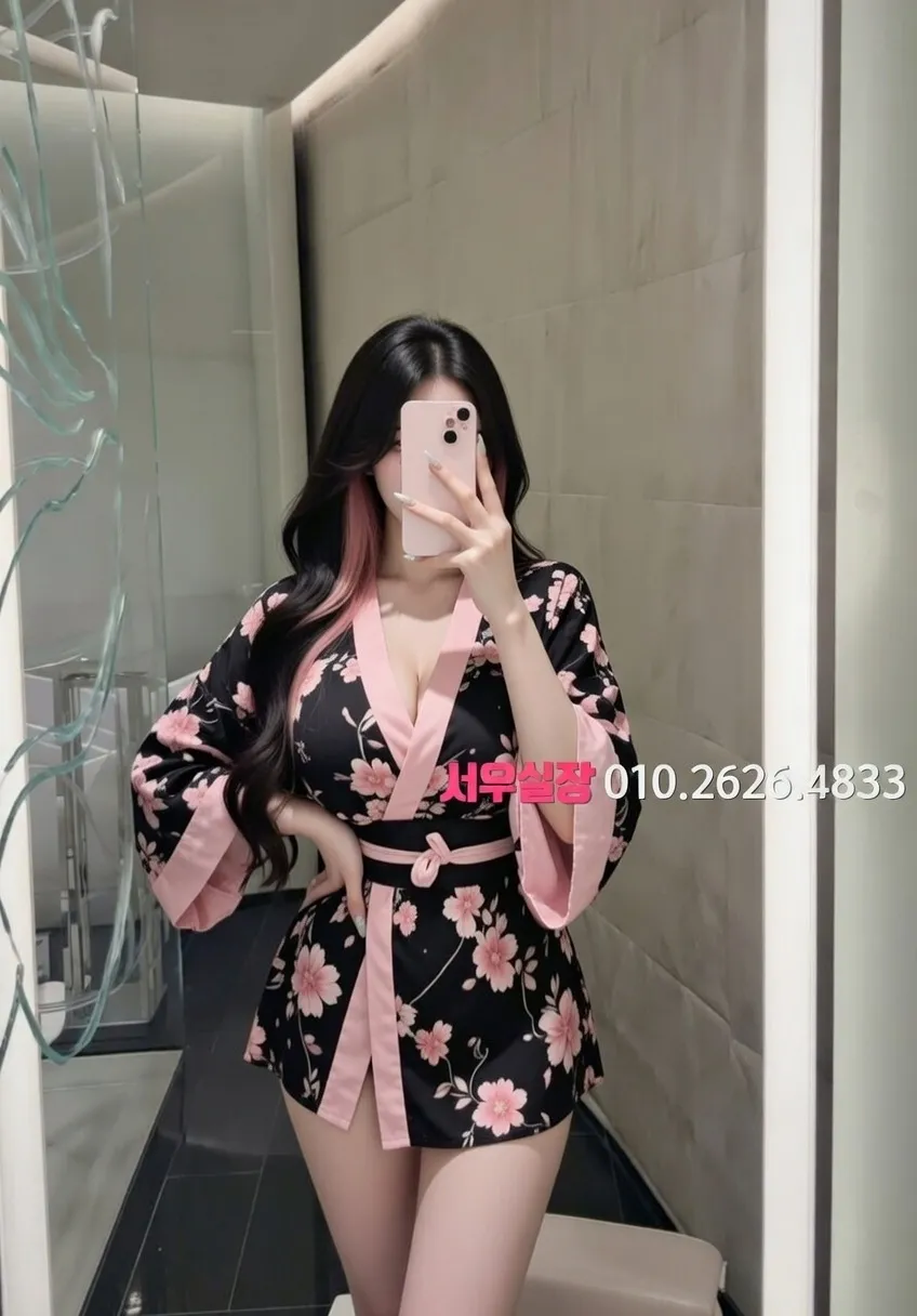 사상 호빠 프리미엄 라인업 14번 프로필