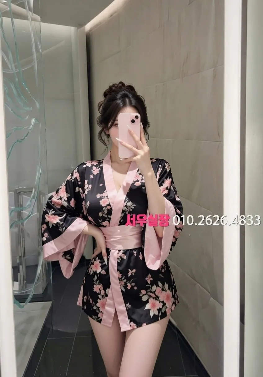 사상 노래방 프리미엄 라인업 37번 프로필