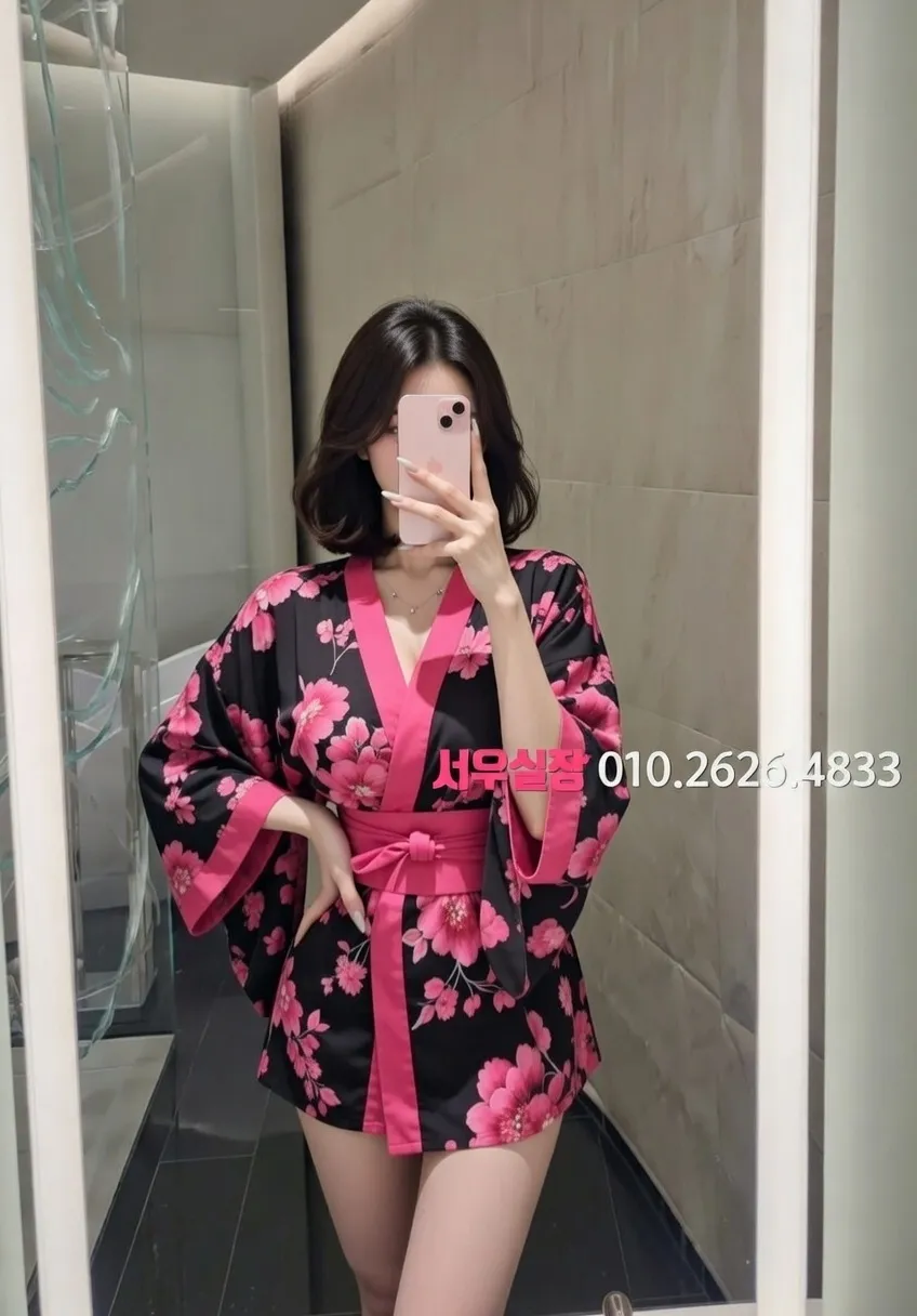 사상 하이퍼블릭 추천 및 검증된 최상급 프리미엄 업소 스크린샷