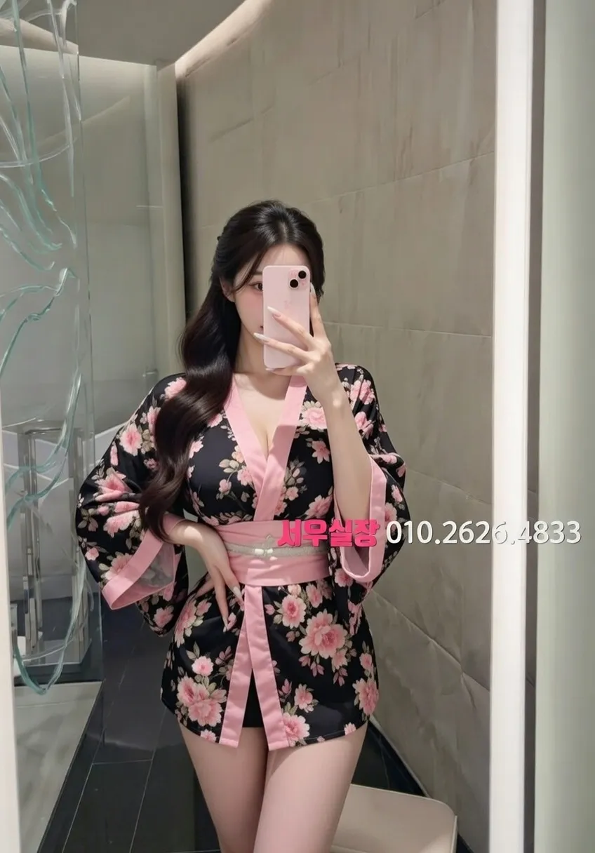 사상 가라오케 추천 및 검증된 최상급 프리미엄 업소 스크린샷