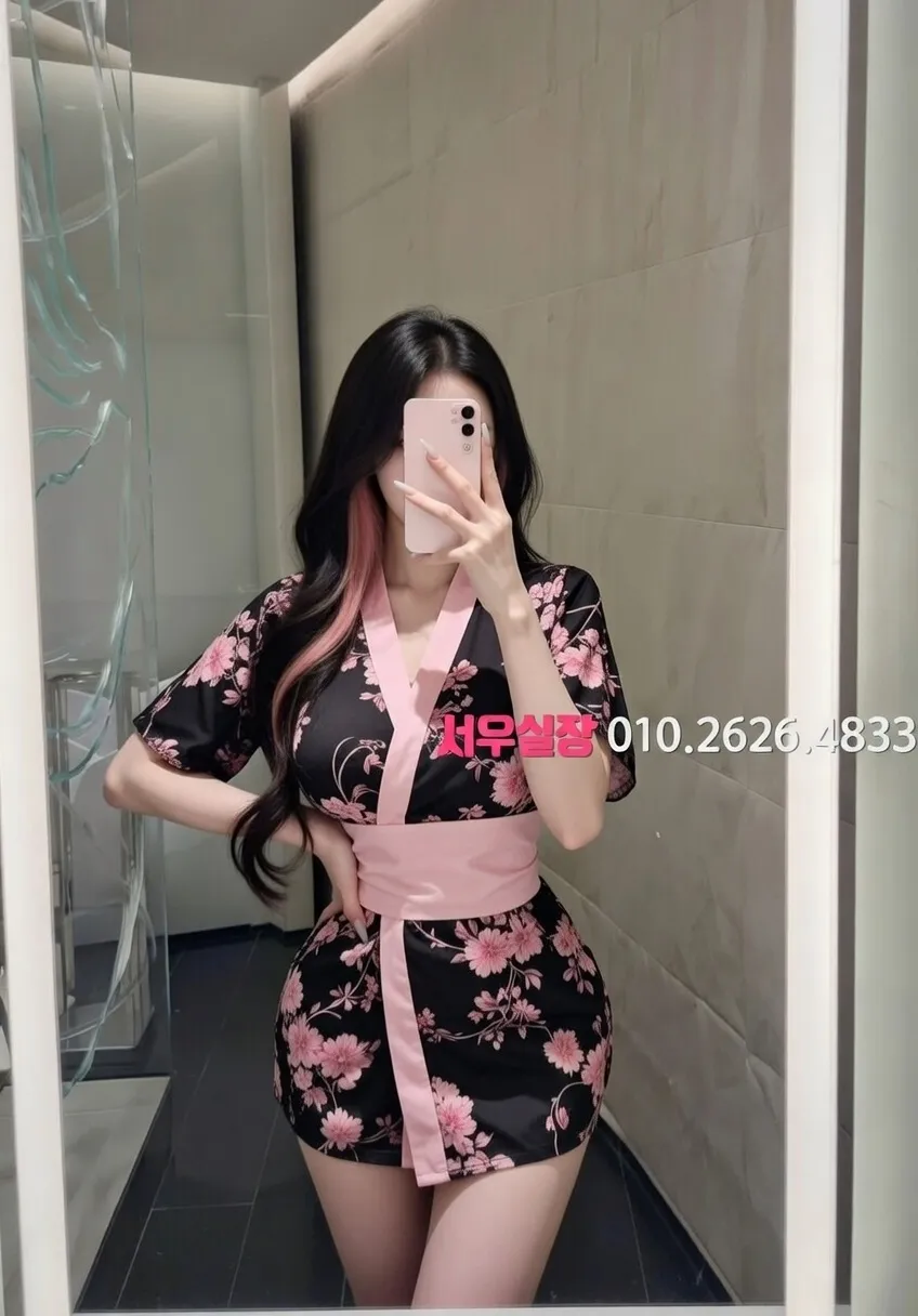 사상 보도노래방 프리미엄 라인업 32번 프로필