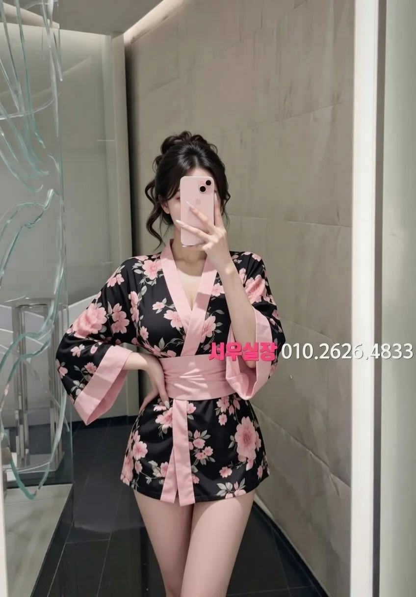 사상 레깅스룸 프리미엄 라인업 20번 프로필