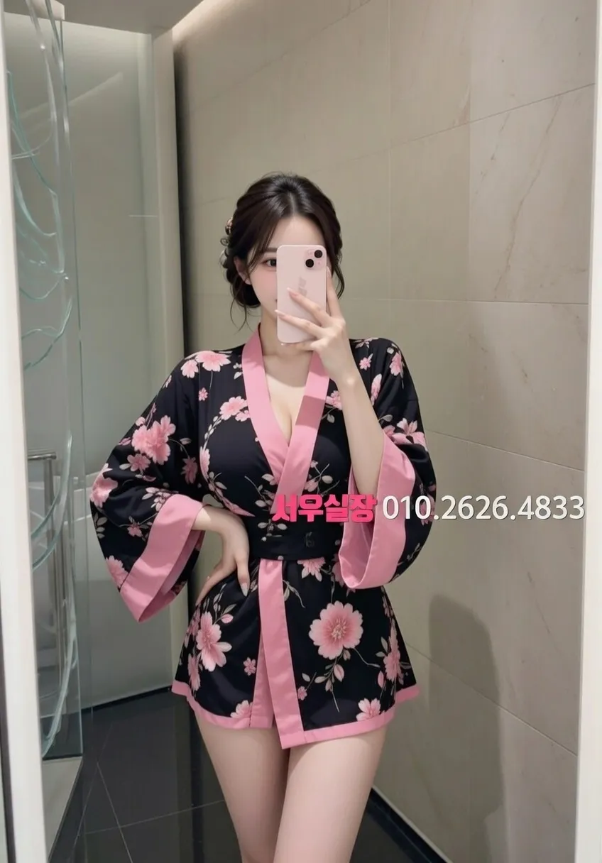 사상 쩜오 프리미엄 라인업 14번 프로필