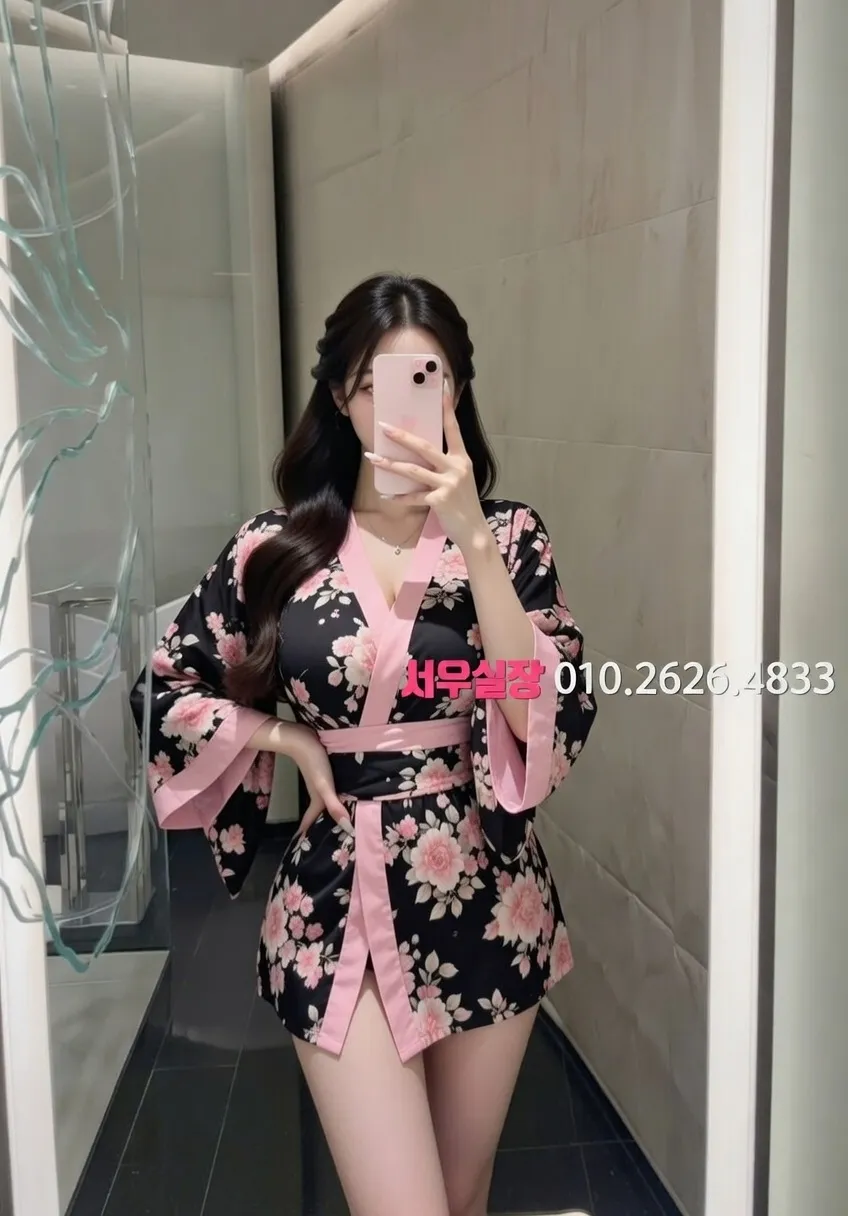 사상 호빠 프리미엄 라인업 13번 프로필