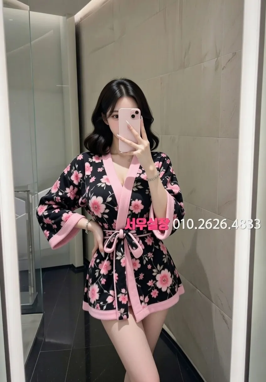 사상 노래빠 프리미엄 라인업 27번 프로필