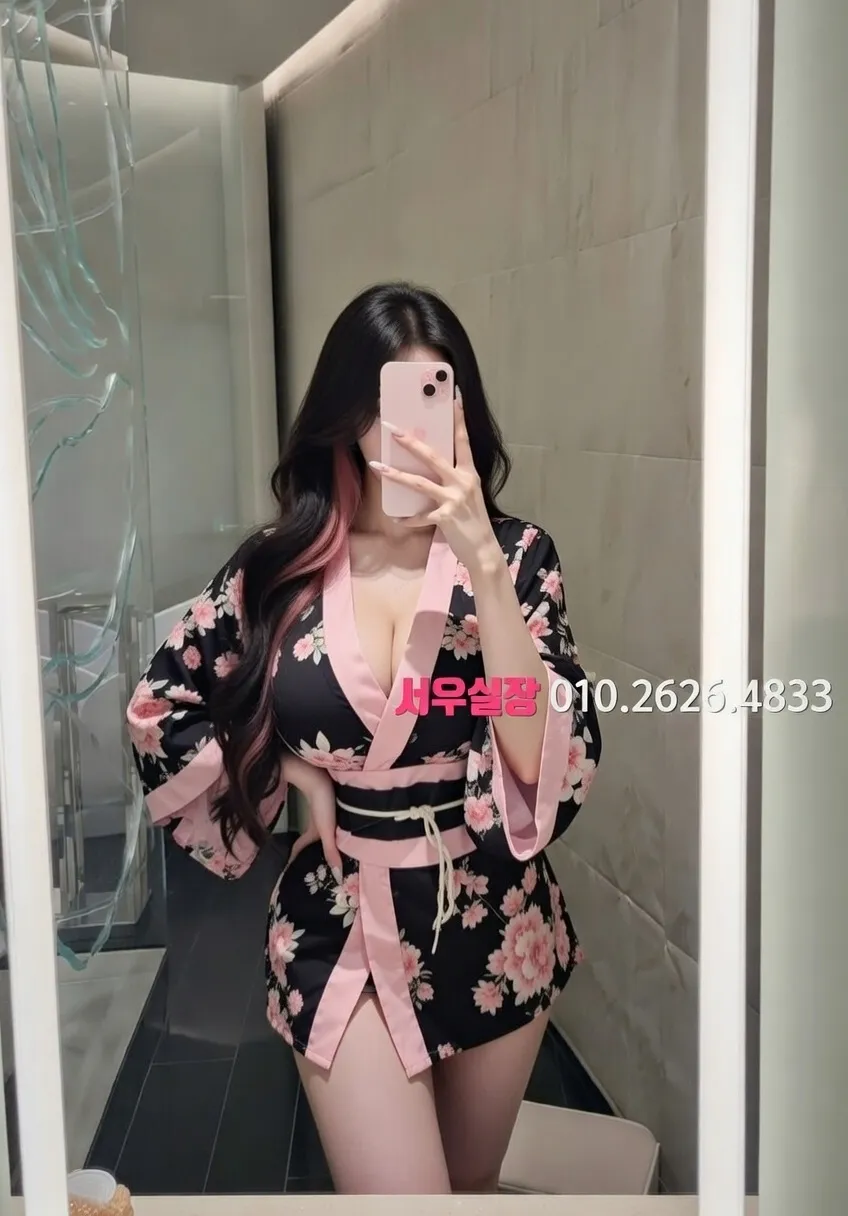 사상 다국적노래방 프리미엄 라인업 21번 프로필