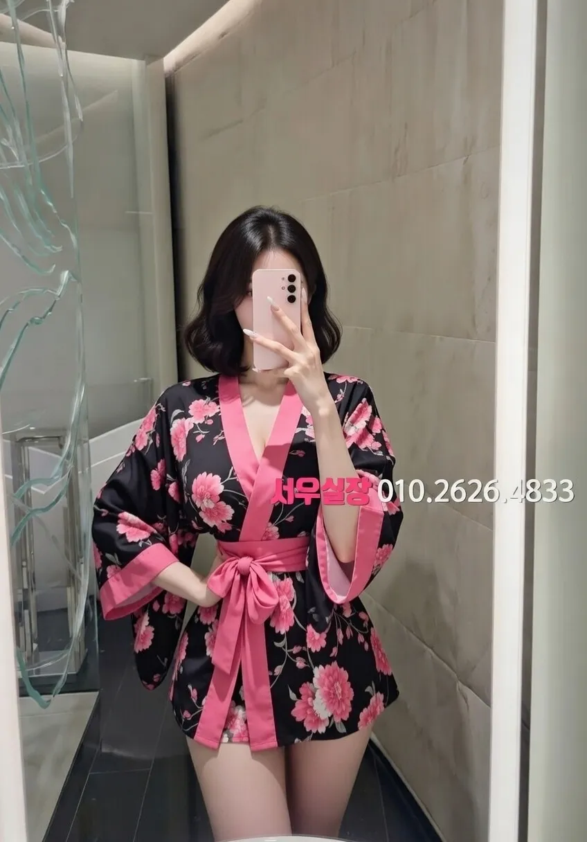 사상 가라오케 프리미엄 라인업 7번 프로필