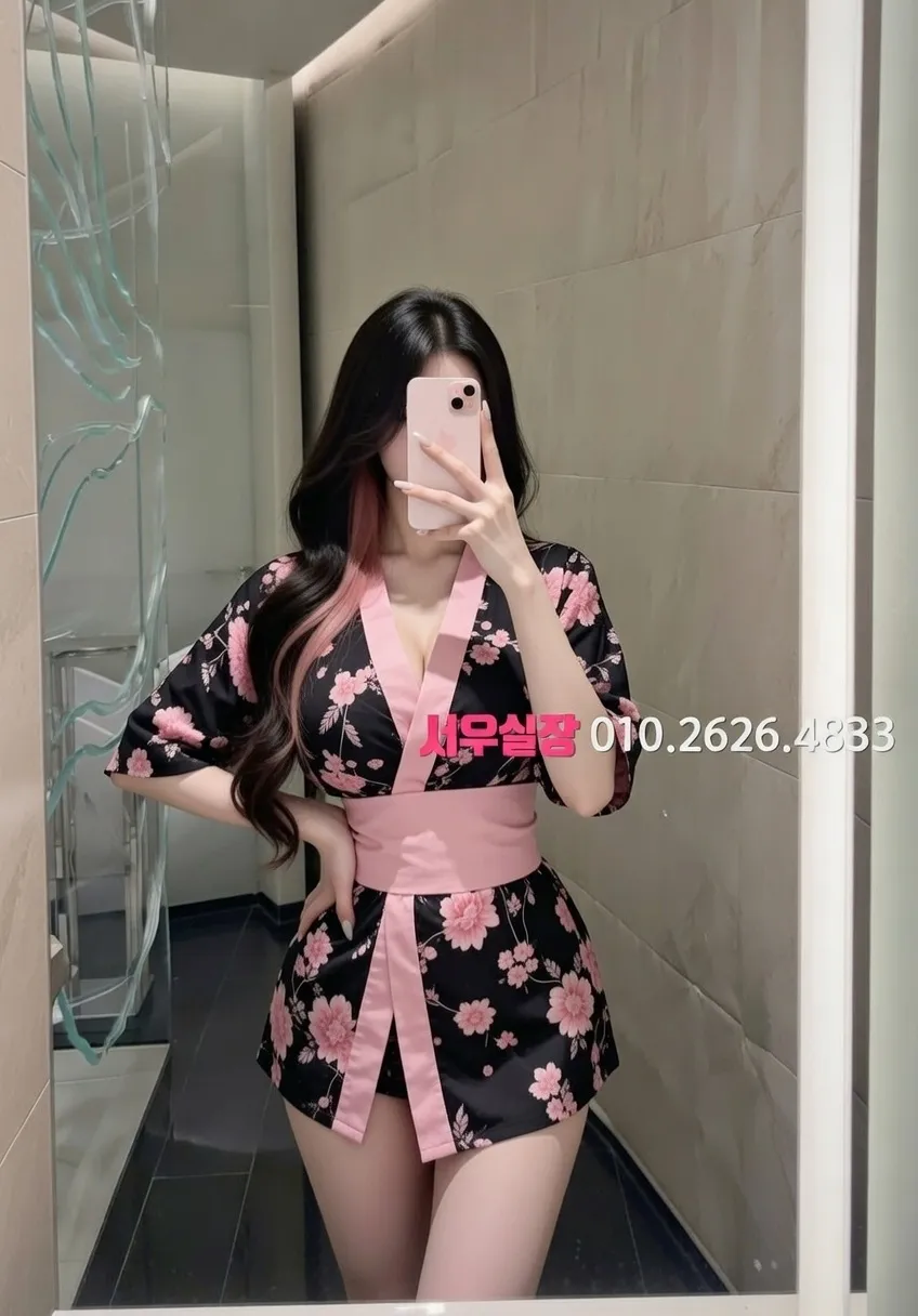 사상 퍼블릭 프리미엄 라인업 26번 프로필