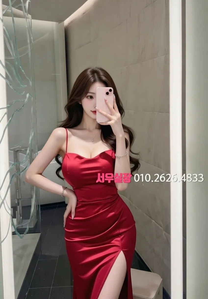 사상 일프로 프리미엄 라인업 34번 프로필