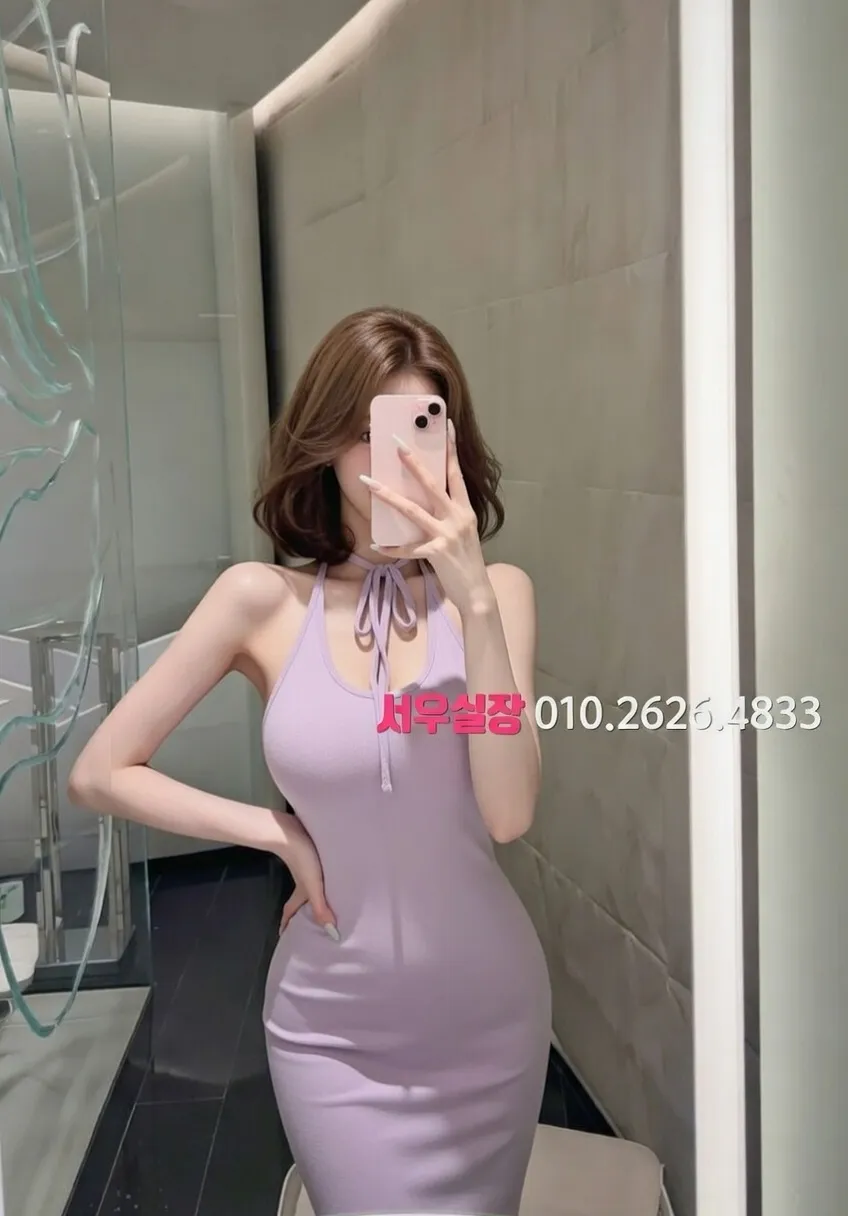 사상 하드코어 추천 및 검증된 최상급 프리미엄 업소 스크린샷