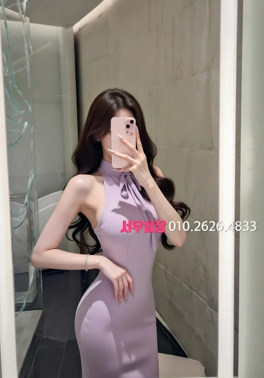 사상 풀살롱 프리미엄 라인업 9번 프로필