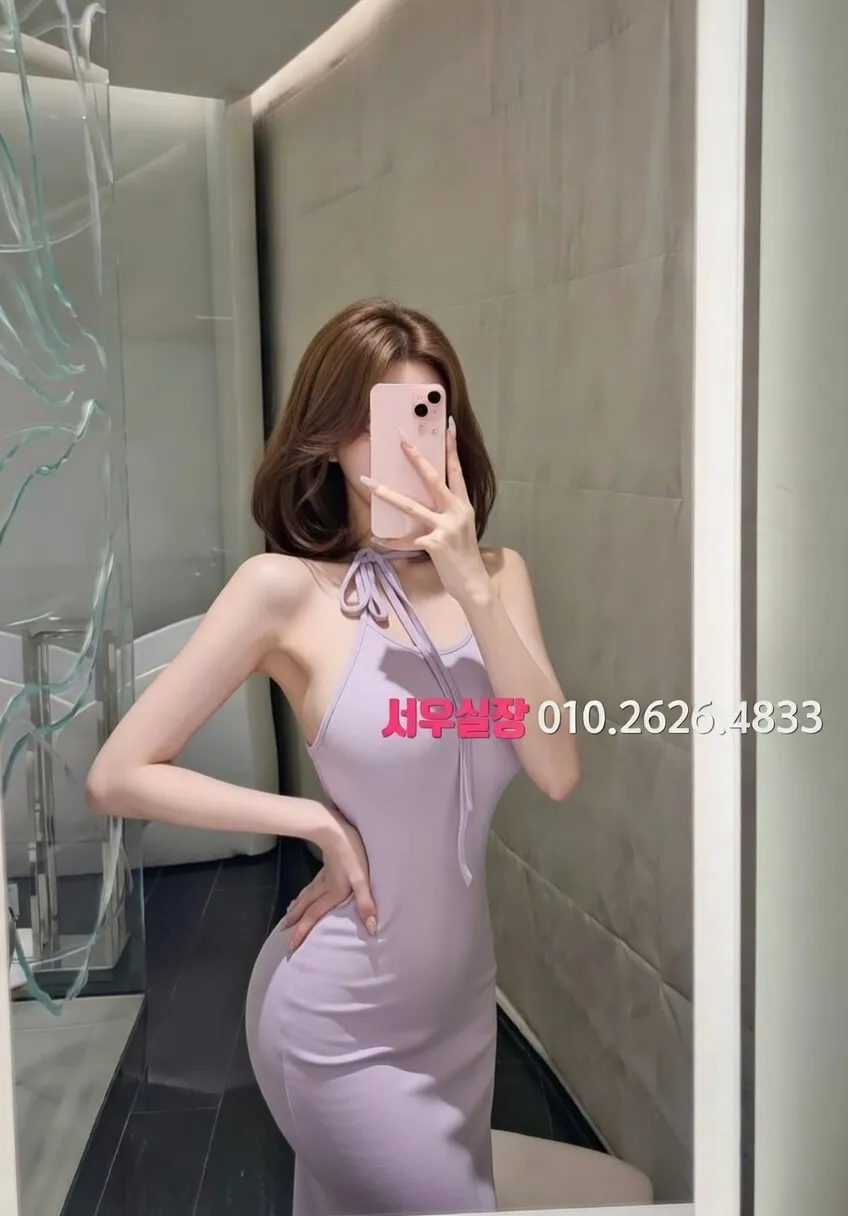 사상 하드코어 추천 및 검증된 최상급 프리미엄 업소 스크린샷