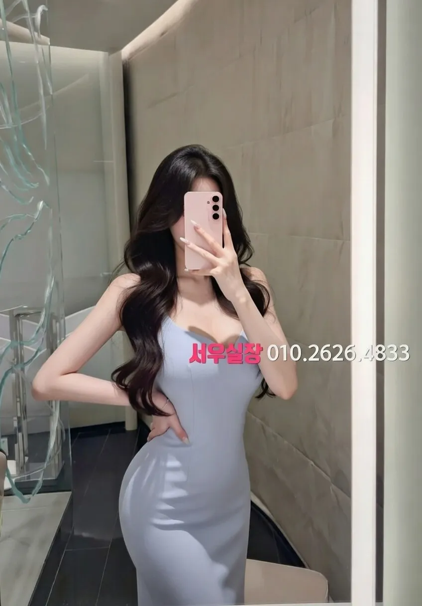 사상 호빠 추천 및 검증된 최상급 프리미엄 업소 스크린샷