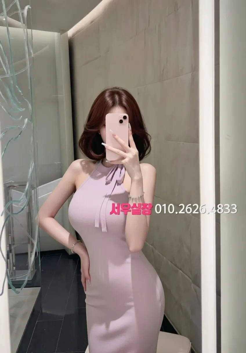 사상 퍼블릭 프리미엄 라인업 29번 프로필